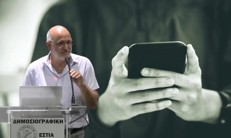 Güney Kıbrıs’ta “Rosicrucian ağı” iddiası I Polis, Drousiotis’in “gizli kardeşlik” iddialarını soruşturuyor