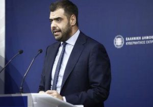 Yunanistan’dan Türkiye’ye “Mavi Vatan” mesajı