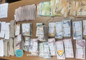 Kermiya sınır kapısında 208 bin euroyu aşan nakit ele geçirildi