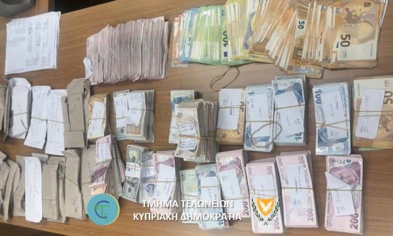 Kermiya sınır kapısında 208 bin euroyu aşan nakit ele geçirildi