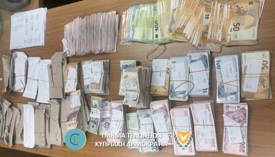 Kermiya sınır kapısında 208 bin euroyu aşan nakit ele geçirildi
