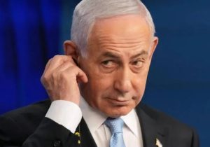 Netanyahu’nun yolsuzluk duruşması yine iptal edildi
