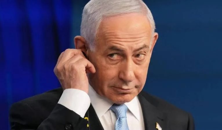 Netanyahu’nun yolsuzluk duruşması yine iptal edildi