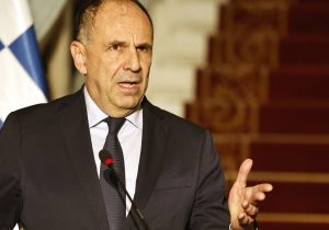 Atina’dan “Mavi Vatan” tasarısına tepki: Deniz hukukuna aykırı adımlar kabul edilemez