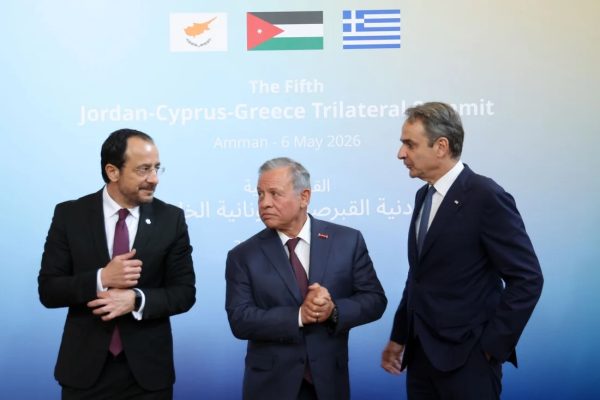 Amman Zirvesi’nde stratejik iş birliği mesajı: Kıbrıs, Yunanistan ve Ürdün’den bölgesel istikrar vurgusu