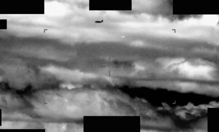 Pentagon’un UFO arşivinde yeni perde: Yeşil küreler, diskler ve tarihi vakalar