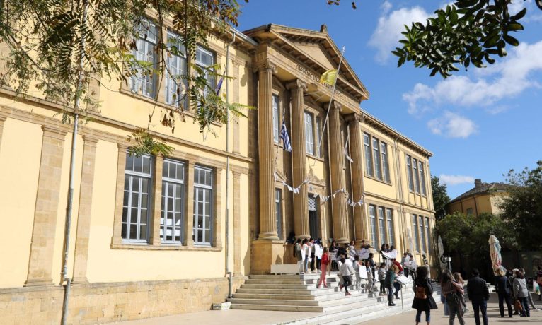 Atina Üniversitesi Lefkoşa’da şube açıyor