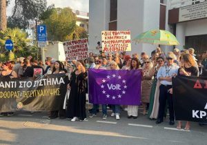“Mafya Devleti” raporu sokağa taştı: AKEL ve Volt’tan Başsavcılık önünde istifa çağrısı
