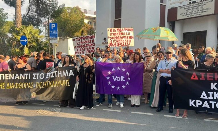 “Mafya Devleti” raporu sokağa taştı: AKEL ve Volt’tan Başsavcılık önünde istifa çağrısı