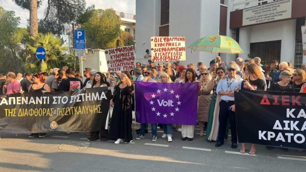 “Mafya Devleti” raporu sokağa taştı: AKEL ve Volt’tan Başsavcılık önünde istifa çağrısı