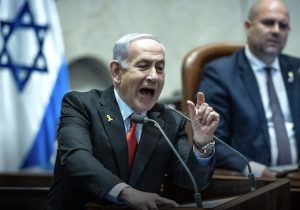 Netanyahu güvenlik kabinesini topluyor: ABD-İran mutabakatı İsrail’i rahatsız etti