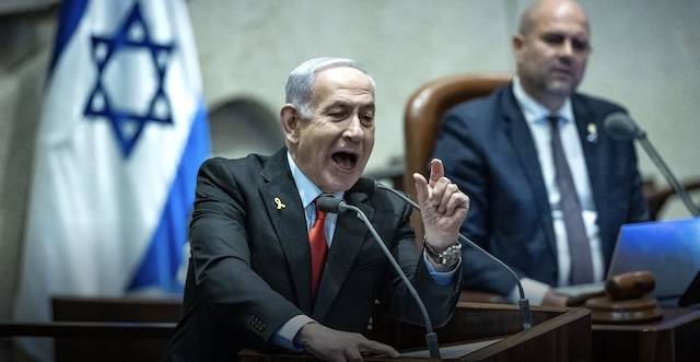 Netanyahu güvenlik kabinesini topluyor: ABD-İran mutabakatı İsrail’i rahatsız etti