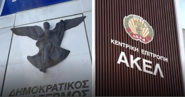 DİSİ–AKEL arasında yolsuzluk savaşı büyüyor