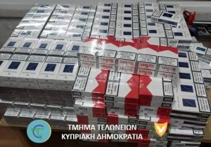 Kuzey bağlantılı kaçak sigara dosyası büyüyor