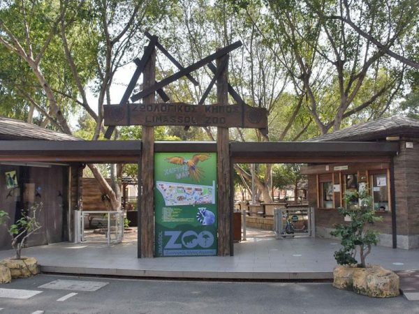 Limasol Hayvanat Bahçesi kapanmıyor: Kapatma önerisi reddedildi