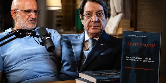 “Mafya Devleti” raporu krizi büyüyor I Drusiotis: “Anastasiadis’in ‘iftiracı’ anlatısı çöktü”