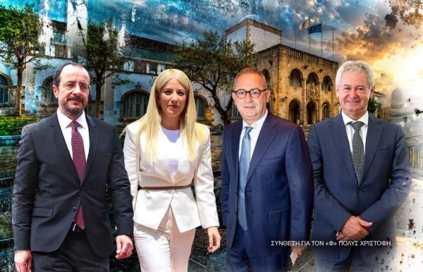 Güneyde 2028 hesabı başladı: Meclis Başkanlığı yarışı başkanlık provasına döndü