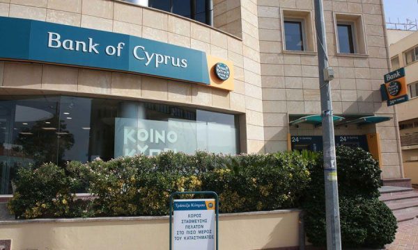 Bank of Cyprus’a maskeli soygun girişimi
