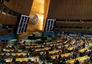 Kıbrıs, BM Genel Kurulu Başkanlığı için yarışta: Oylama bugün New York’ta yapılacak