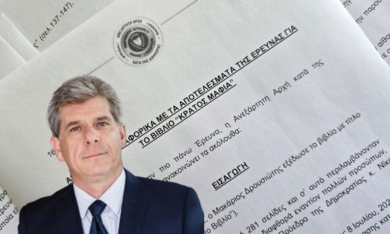 Barolar Birliği Başkanı Mihalis Vorkas: “Raporda yer alanlar sarsıcı”