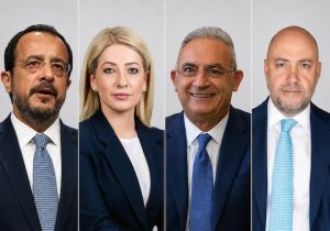 Güneyde 2028 yarışı başladı: Sağda dört güç merkezi