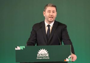 Türkiye-AB hattı için yeni strateji önerisi: “Yeni Helsinki” çıkışı