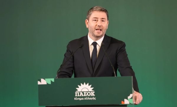 Türkiye-AB hattı için yeni strateji önerisi: “Yeni Helsinki” çıkışı