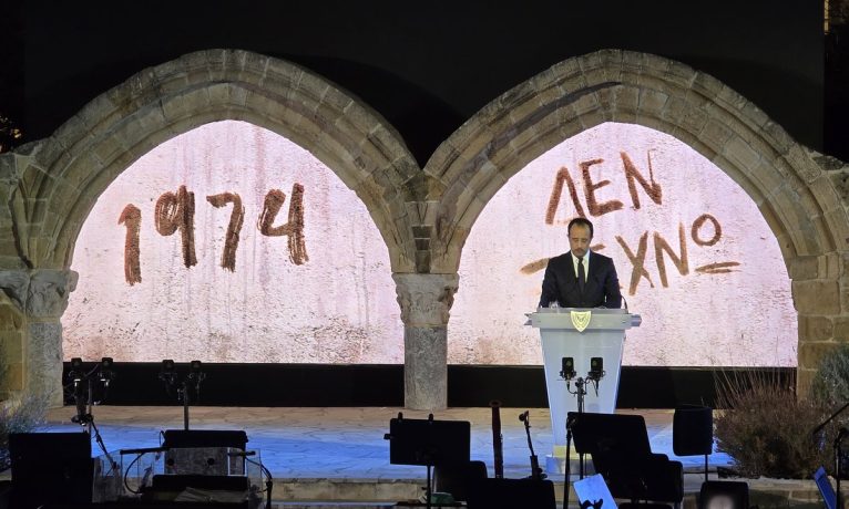 Hristodulidis’ten Erhürman’a mesaj: “Kıbrıs ortak evimiz ve vatanımızdır”