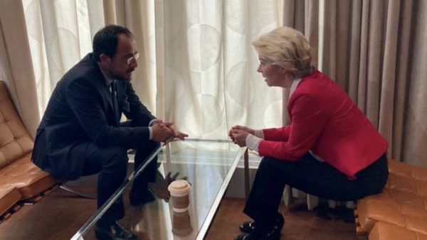Kıbrıs Başkanlığı sona erdi: Von der Leyen’den “başarı” mesajı