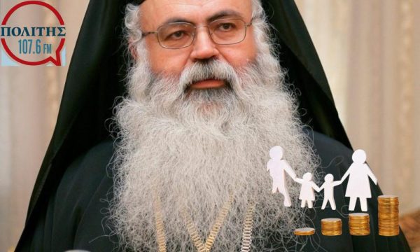 Nüfus krizi: Başpiskoposluk üçüncü çocuk için destek planı açıkladı