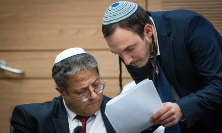 Ben-Gvir’in danışmanı Kıbrıs ziyaretini iptal etti: Avrupa’ya alınmama riski