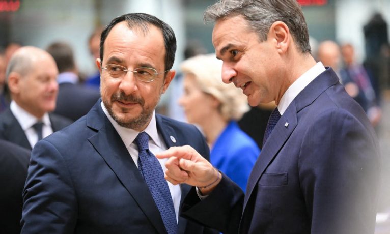 Hristodulidis, Guterres öncesi Mitsotakis’le görüşecek: Fitto ve Holguin’le de temas gündemde