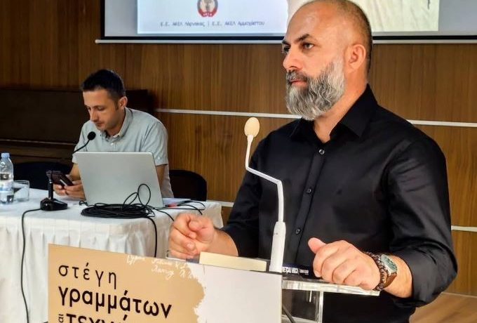 Korkmazhan’ın kitabı Baf’ta tanıtılacak