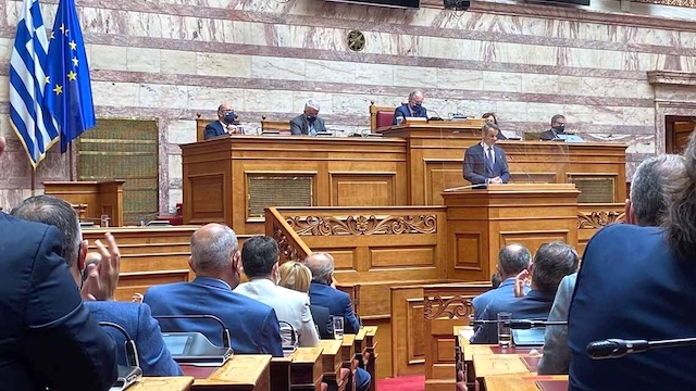 Atina kaynakları: Yaz aylarında 5+1 beklenmiyor