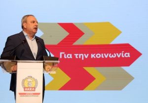 AKEL: Federasyon zemininin terk edilmesi taksimi kalıcılaştırır