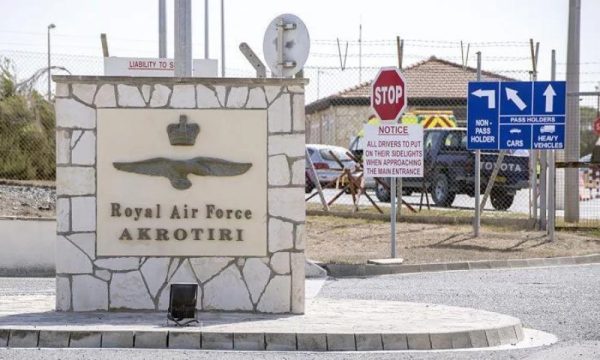 Kıbrıs’taki İngiliz üssünü İran adına gözetlemekle suçlanan şüpheliye İngiltere’de dava