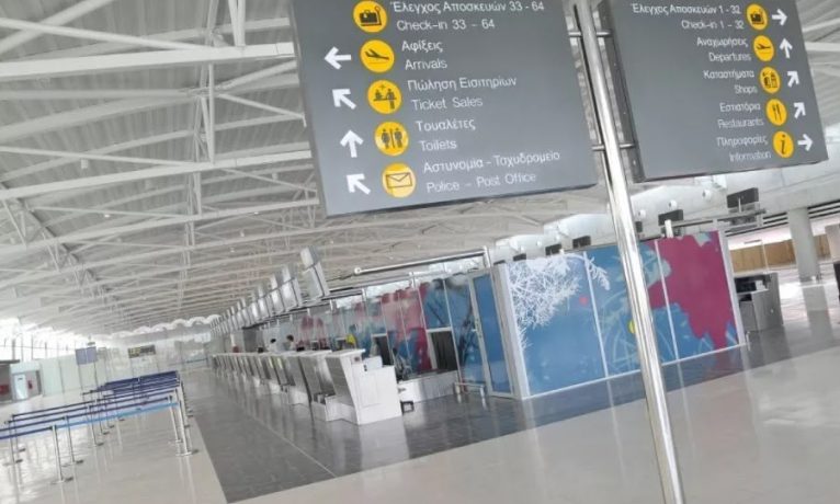 Güneydeki havalimanlarında günde 53 bin yolcu, 325 uçuş