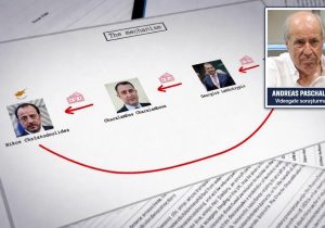 Videogate soruşturmacısı: Rapor suç ihtimalini dışlamadı