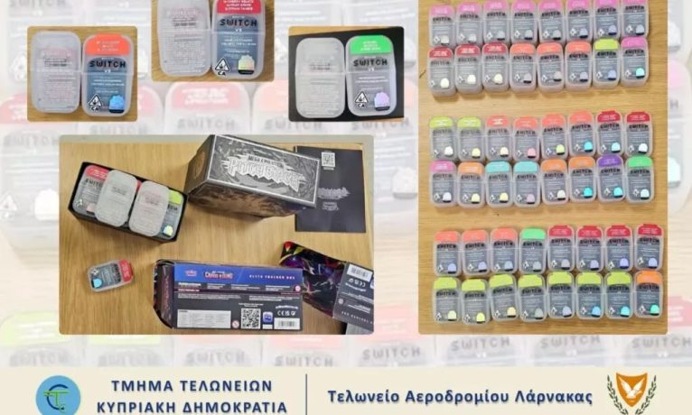 Çocuk oyuncağı diye gönderilen paketten 48 THC’li elektronik sigara çıktı