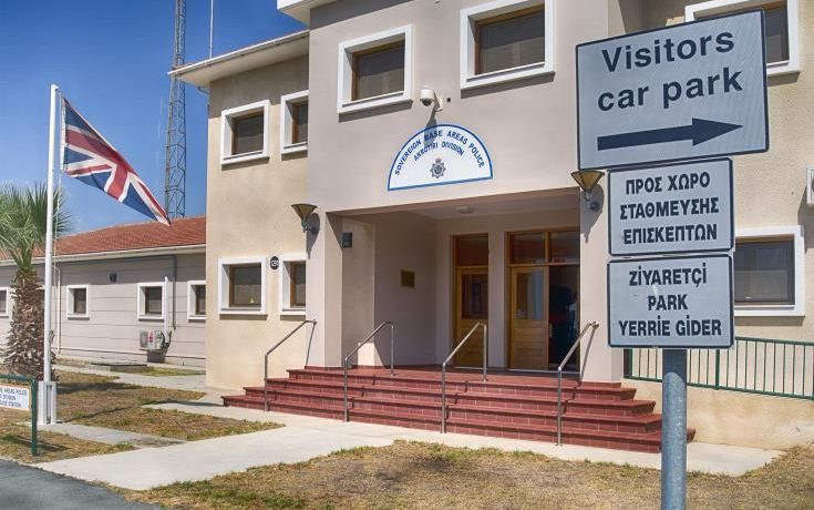 İngiliz istihbaratında Çin’in Ağrotur Üssü’nü gözetlediği endişesi
