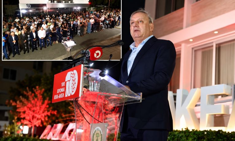 AKEL 100 yaşında I Stefanou: “Ülkenin yön değiştirmesi gerekiyor”