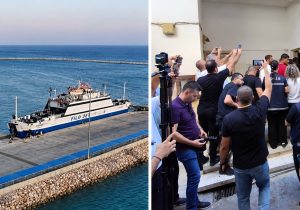 Filo Jet’te arama batığın içine indi: “Kara kutu” hala yok, 9 zanlı bugün yeniden mahkemede