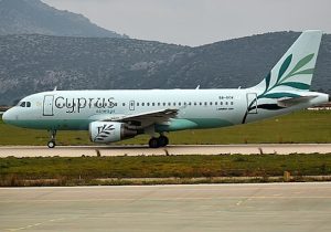 Cyprus Airways öğrenciler için indirimli bilet hazırlıyor
