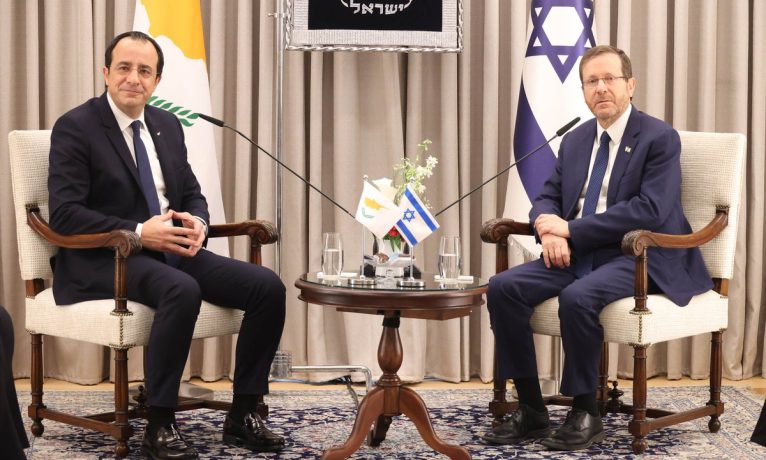 İsrail Cumhurbaşkanı Herzog bugün Kıbrıs’ta: Hristodulidis ile görüşecek; akşam protesto var