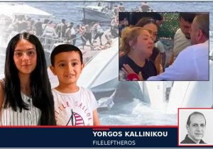 Kıbrıslı Rum yazardan insanlık dersi: “Bir insan boğulurken ona hangi bayrağı taşıdığını sormazsınız; onu kurtarırsınız”
