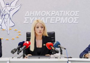 DİSİ’de gözler Annita Dimitriu’da: Cumhurbaşkanlığı adaylığını açıklaması isteniyor