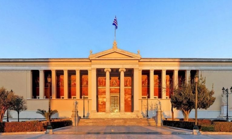 Atina Üniversitesi Kıbrıs’ta ilk İngilizce lisans programını açıyor