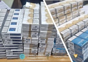 Baf Havalimanı’nda 5 bin 800 kaçak sigara ele geçirildi