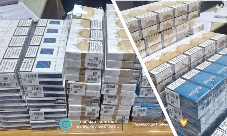 Baf Havalimanı’nda 5 bin 800 kaçak sigara ele geçirildi