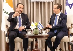 İsrail Cumhurbaşkanı Herzog’un Kıbrıs ziyaretine protesto